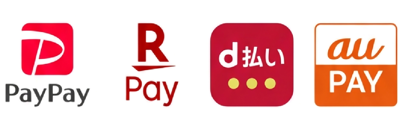 取り扱い電子マネー・スマホ決済はPayPay,楽天Pay,d払い,au PAY
